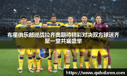 九游娱乐