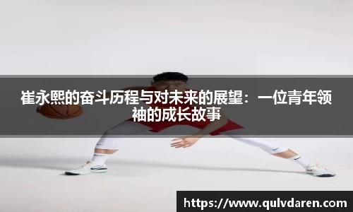 九游娱乐