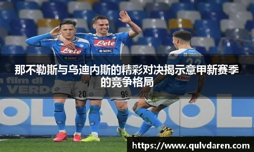 九游娱乐平台