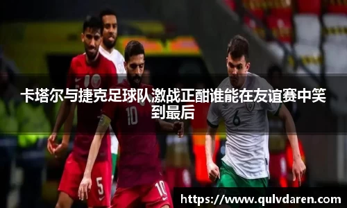 九游娱乐jiuyou