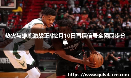 九游娱乐入口官网
