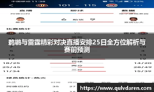 九游娱乐入口官网