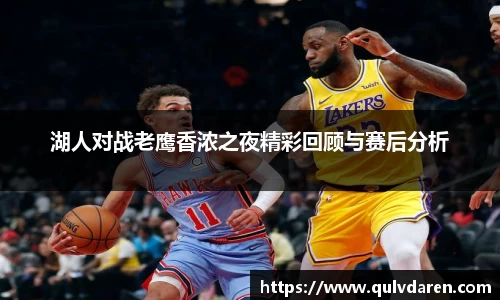 九游娱乐平台