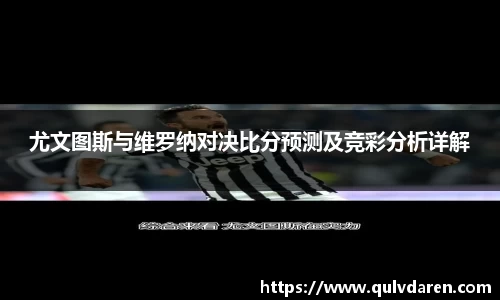 九游娱乐jiuyou