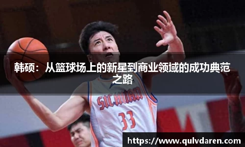九游娱乐平台