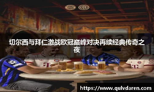 九游娱乐