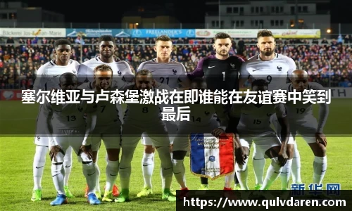 九游娱乐入口官网