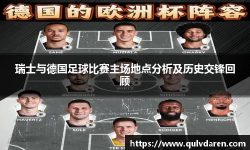 九游娱乐