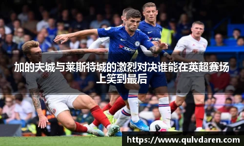 九游娱乐入口官网