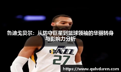 九游娱乐平台