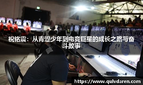 九游娱乐入口官网