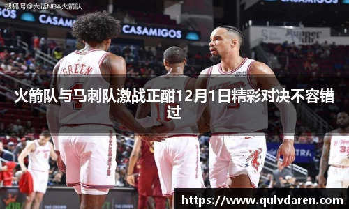 九游娱乐入口官网