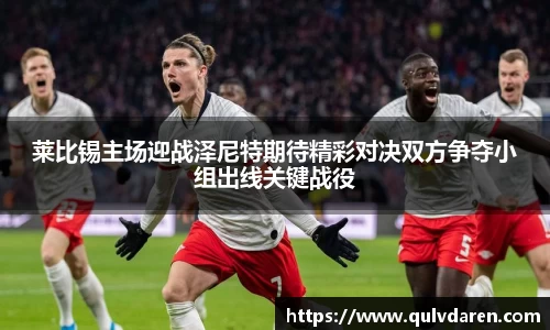 九游娱乐