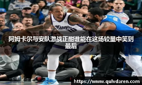九游娱乐jiuyou