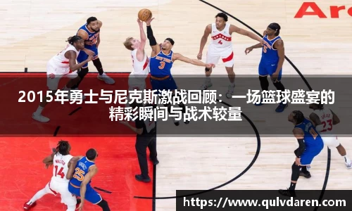 九游娱乐