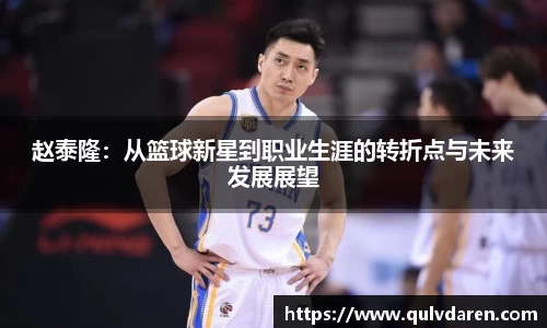 九游娱乐入口官网