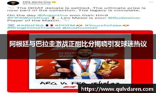 九游娱乐平台
