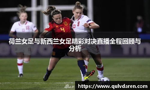 九游娱乐平台
