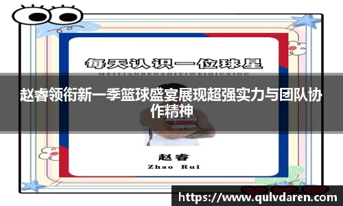 九游娱乐入口官网