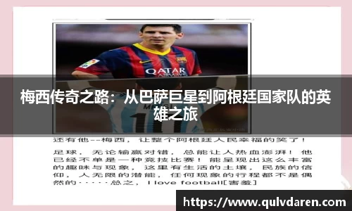 九游娱乐