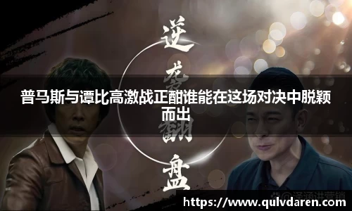 九游娱乐