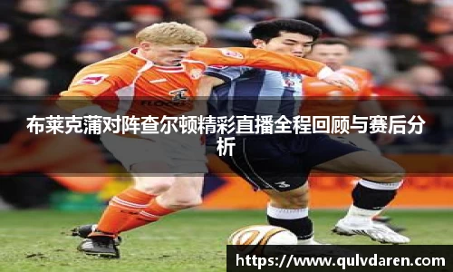 九游娱乐入口官网