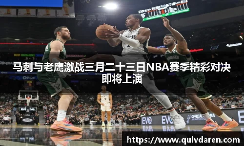 九游娱乐平台
