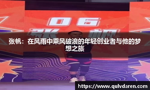 九游娱乐入口官网
