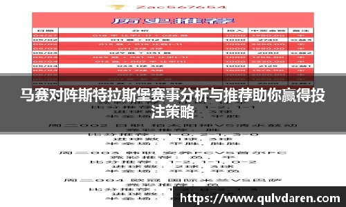 九游娱乐