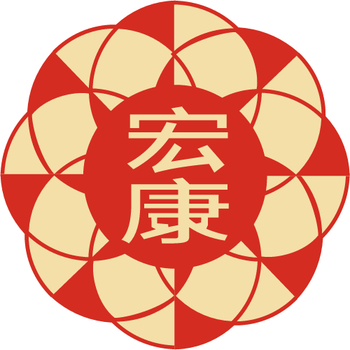 高海朋